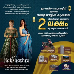 1e7c3071-161a-4ab0-9ef6-ac3156cd1f61