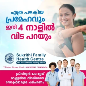 8c71001a-9979-44dc-a491-ac7a63329857