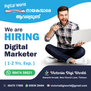 DIGITAL MARKETER aug 17-01
