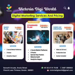 ad poster victoria-01