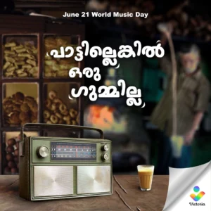 d352b623-364d-4b40-b220-c781518960c1